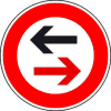 Verkehrszeichen Gegenverkehr